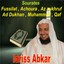 Sourates Fussilat, Achoura, Az Zukhruf, Ad Dukhan, Muhammad, Qaf Albumcover