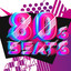 80s Beats cover