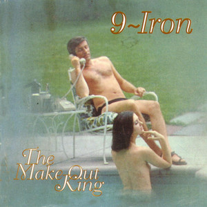 The Make Out King cover