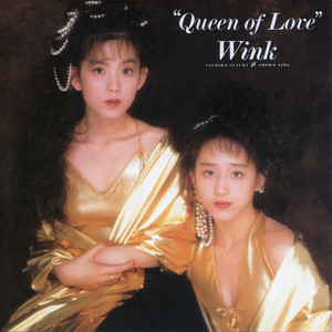 Queen of Love cover