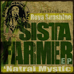Reya SunshIne - tickets, concerts and tour dates 2024 — Festivaly.eu