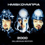 2000 Millennium Edition Albumcover