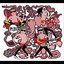 Meat cover