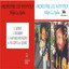 Afro Albumcover