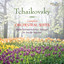 Complete Orchestral Suites cover