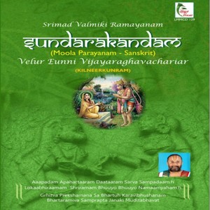 Velur Eunni Vijayaraghavachariar