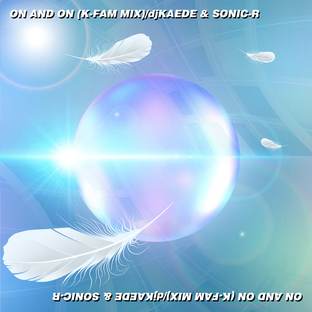 Sonic-R Photo