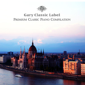 열정과 감동이 있는 클래식 Albumcover