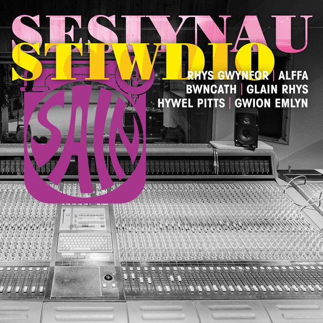 Sesiynau Stiwdio Sain cover