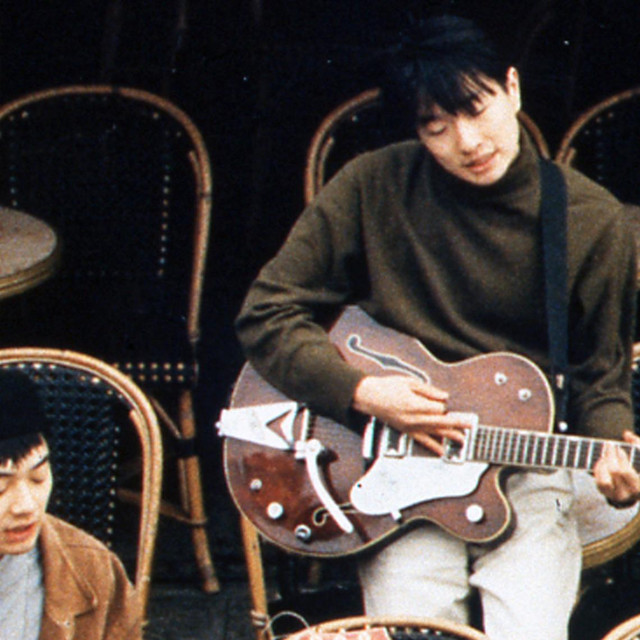 Flipper's Guitar photo