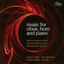 Music for Oboe, Horn & Piano Albumcover