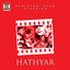 Hathyar (Pakistani Film Soundtrack) Albumcover