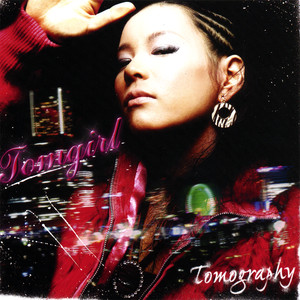 Tomography Albumcover