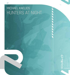 Michael Kaelios Photo