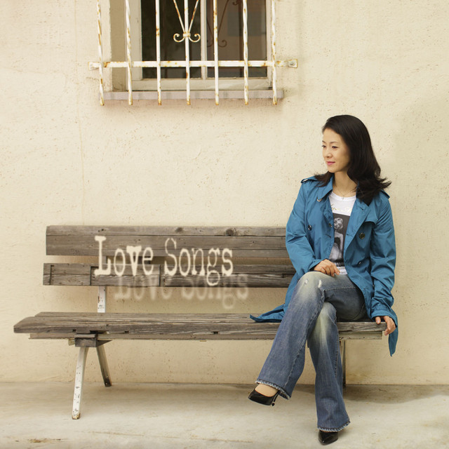 Love Songs ~また君に恋してる~