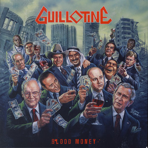 Guillotine Photo