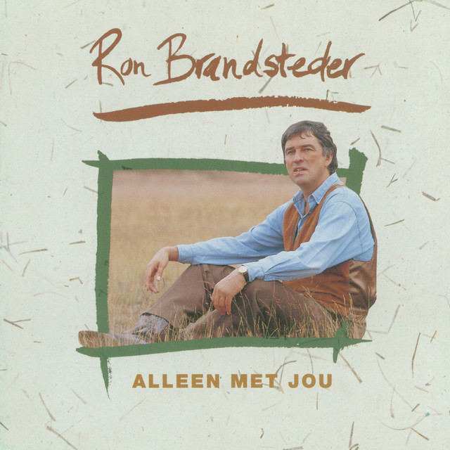 Ron Brandsteder