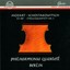 Wolfgang Amadeus Mozart, Dimitri Schostakowitsch Albumcover