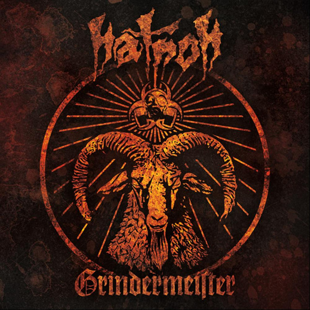 Natron Photo