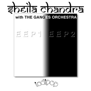 EEP1 & EEP2 album