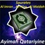 Sourates Al imran , An Nisa , Al Maidah (Quran) Albumcover