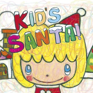 Kid's Santa