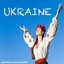 Ukraine (Chants et danses d'Ukraine) Albumcover