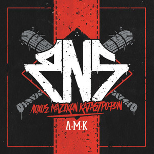 RNS poster