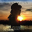 Salve São Francisco cover