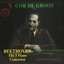 Beethoven: The Five Piano Concertos Albumcover