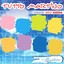 Volando senz'anima Albumcover