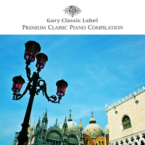 사랑을 꿈꾸는 클래식 피아노 Albumcover