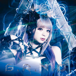 G.R.N.D. cover