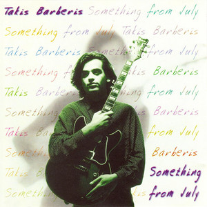 Something from July Albumcover