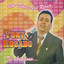 Toñy Rosado