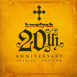 20th Anniversary Special Edition cover