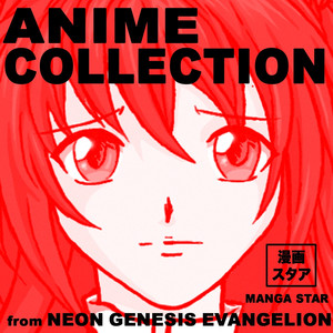 Manga Star poster