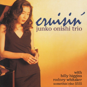 Cruisin' cover