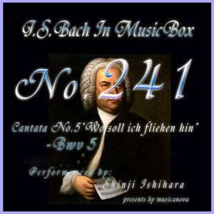 カンタータ第5番 われはいずこにか逃がれゆくべき BWV5 album