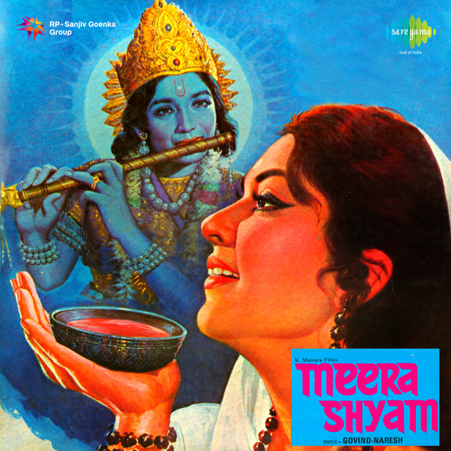 Govind-Naresh Photo