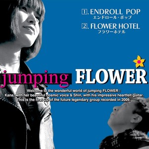 Jumping Flower
