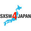 SXSW4JAPAN cover