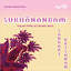 Sukhanandam Albumcover