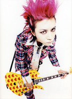 hide poster
