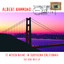 The Very Best Of - It Never Rains In Southern California cover