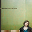 Sara Watkins cover