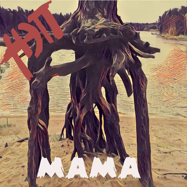 НЭП Photo