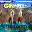 Gin & Rees Ft. Nirmal Sidhu & Ravneet Renu & Nirmal Sidhu & Gin & Rees & Ravneet Renu - Tenu Pyar Karan