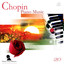 Chopin: Piano Music Albumcover
