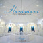 Hammam Albumcover